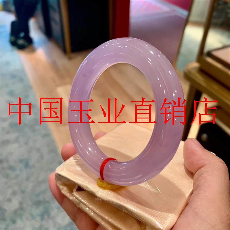 冰种紫罗兰缅甸老坑翡翠色手镯淡紫色圆条气质贵妃玉镯子百搭女款