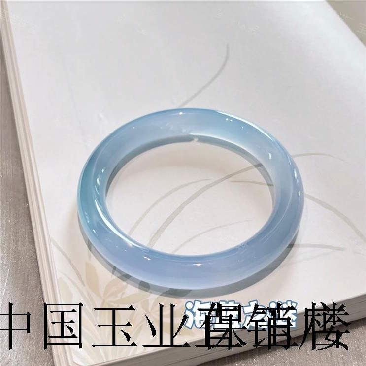 高端玛瑙奶蓝高冰种淡蓝玉髓手镯扁条古风气质时尚百搭精品玉镯子