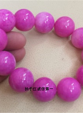 精雕大颗粒圆珠手链毫米樱花粉苏