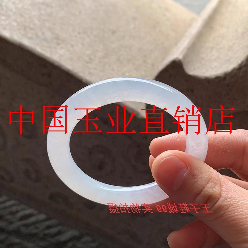 白冰翡翠色冰糯种白月光圆条玉镯