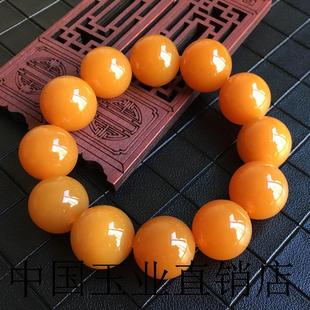 云南龙陵老料黄龙玉手链冰种鸡油黄玉石老黄玉珠串佛珠大圆珠手串