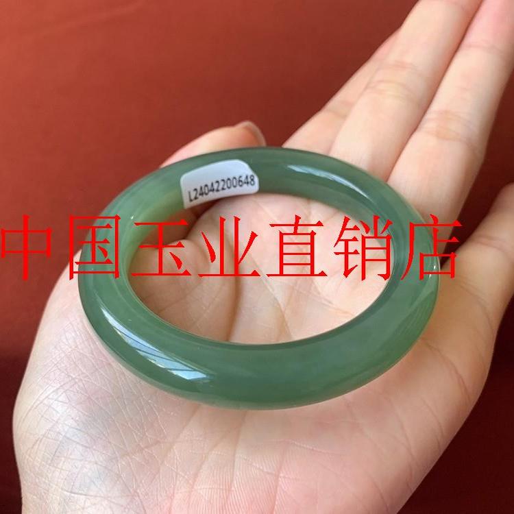 收藏级新疆和田玉手镯碧玉粉青且末蓝胖圆条宽版玉石镯子高档女款
