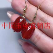 红玛瑙长形耳钩女士耳环女款 送父母时尚 耳饰耳环红色玉石耳环送礼