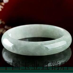 翡翠手镯女款缅甸高端玉石浅绿色玉镯子处理冰种晴水飘花白底青镯