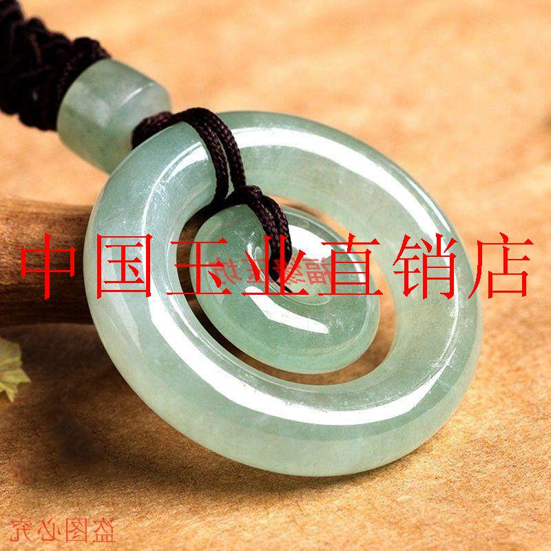 翡翠色高冰种蓝水玉石子母平安扣玉吊坠环形晴水通透圆润玉坠女款