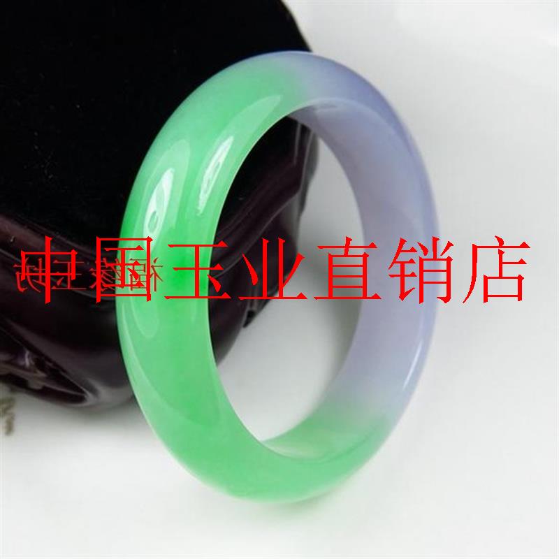 精品缅甸老坑翡翠色半紫半绿美人玉镯子阳绿色浅紫玉石手镯百搭款