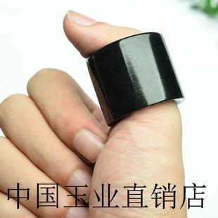 高端新疆和田青玉扳指戒指男款霸气指环百搭高级感黑羊脂墨玉扳指