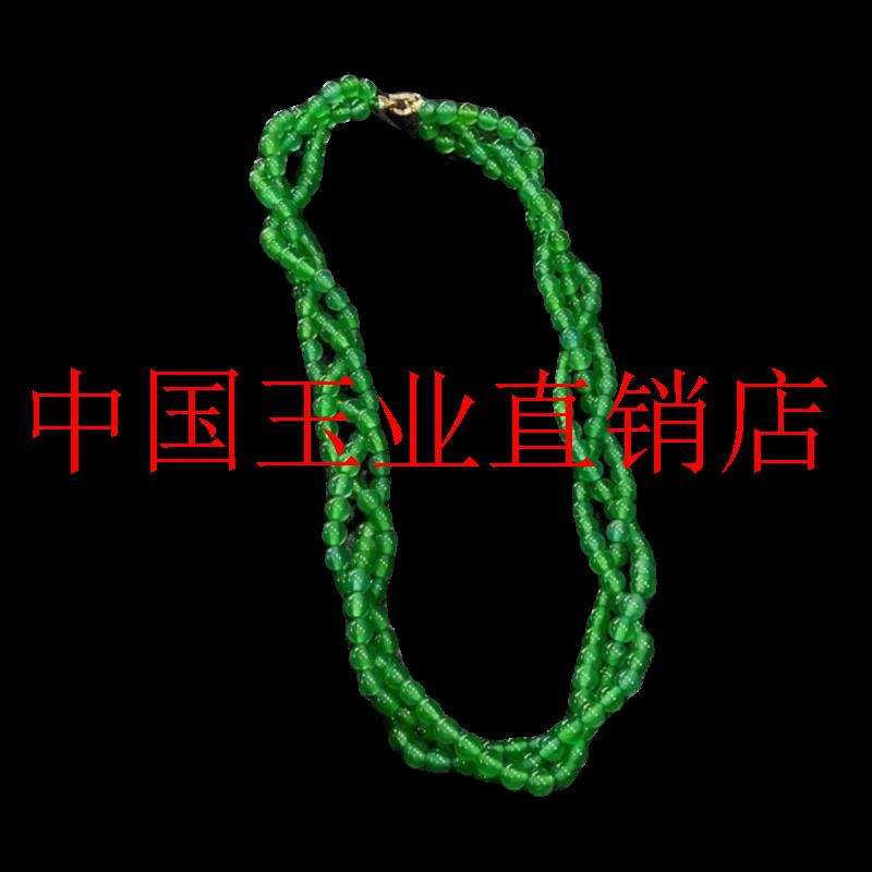 菠菜绿正阳绿项链玉石高冰翡翠色