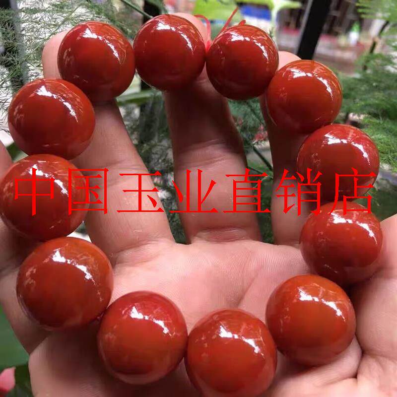鸡血红火焰纹手串柿子红圆珠串珠单圈手链玉佛珠满肉满色男女手链