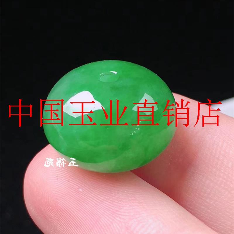 缅甸翡翠色路路通吊坠冰糯满绿转运珠挂件新中式男女算盘珠锁骨链