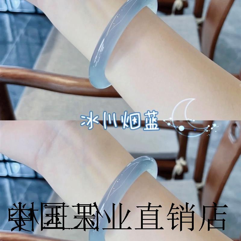 高端奶蓝玉镯冰种淡蓝玛瑙玉髓手镯10mm女扁条古风气质时尚玉镯子