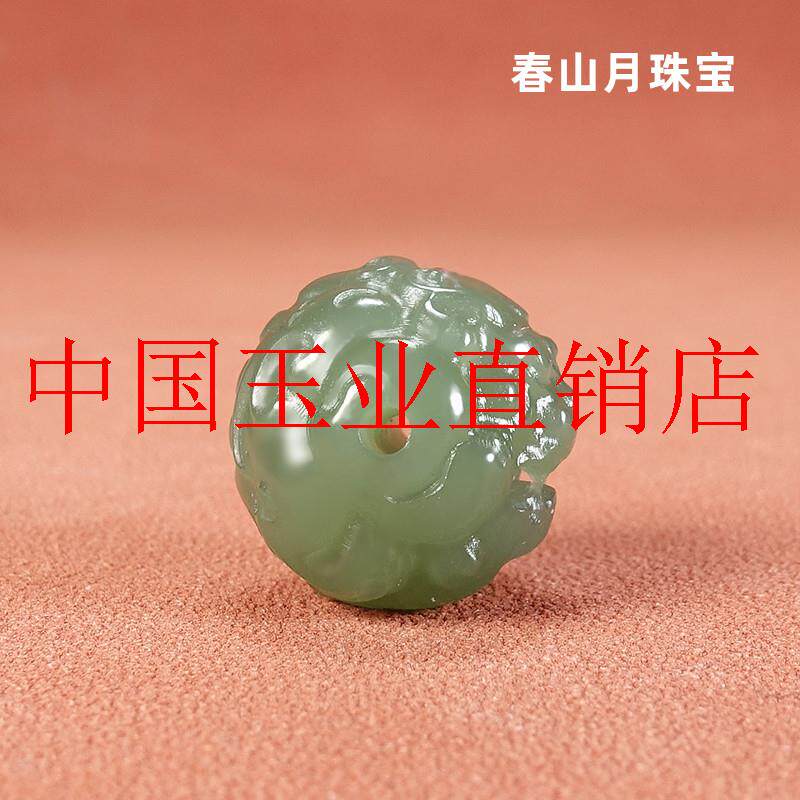 新疆和田玉青海料湖水绿单珠纳财圆珠单珠单珠子手链项链吊坠配珠