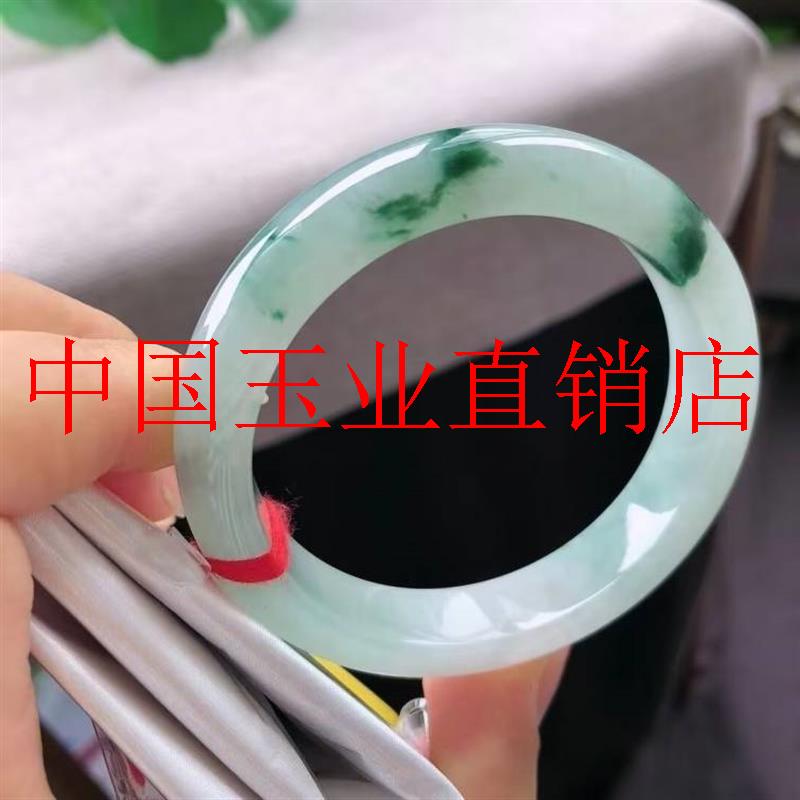 冰糯种白底青飘辣绿花翡翠色手镯