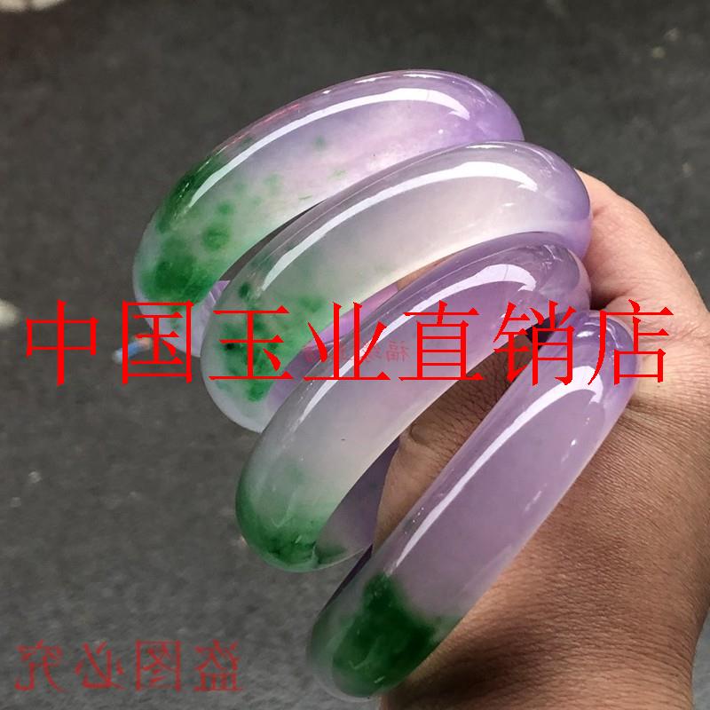 高端缅甸翡翠色手镯飘绿花冰种紫罗兰春彩正圈玉手镯阳绿宽版精选