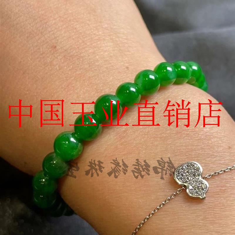 满色满绿正阳绿翡翠色圆珠玉手串