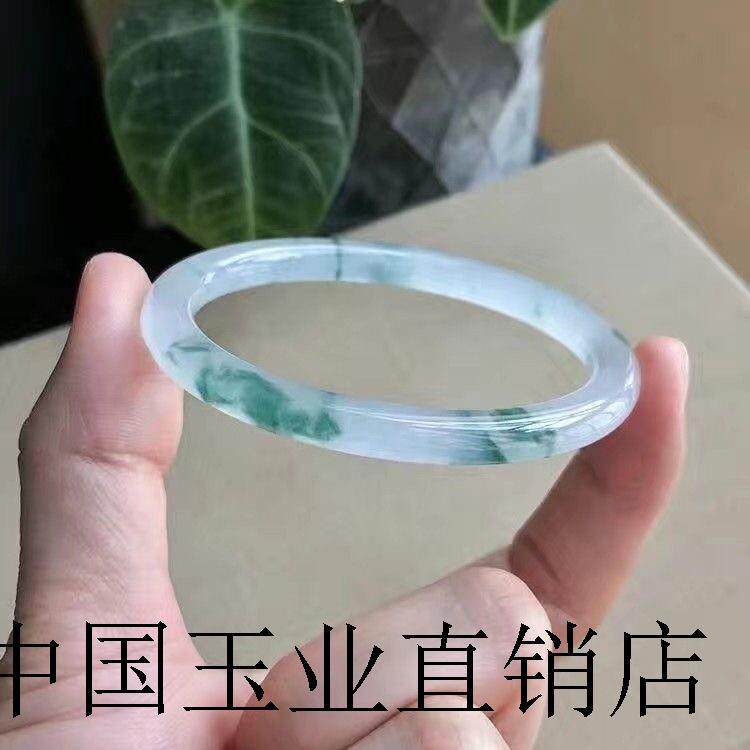缅甸冰种白冰飘蓝绿花辣阳绿翡翠色玉石手镯细圆条叮当镯送礼物女