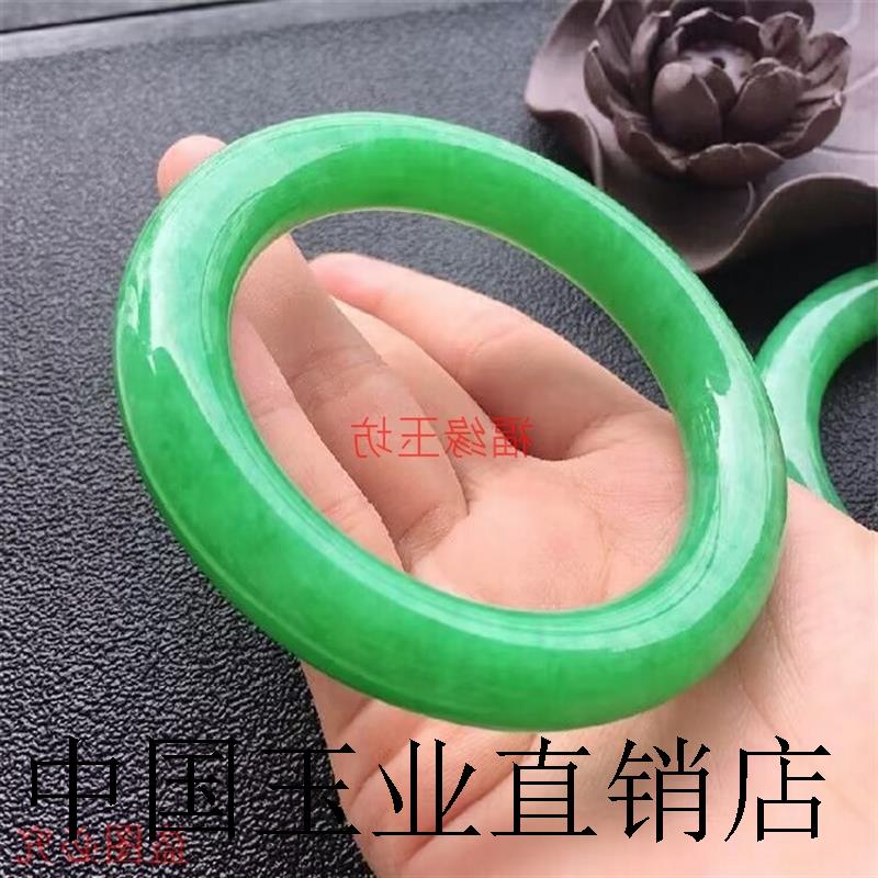 缅甸老坑翡翠色手镯糯种阳绿玉手镯满绿色圆条玉镯子女款玉石手镯