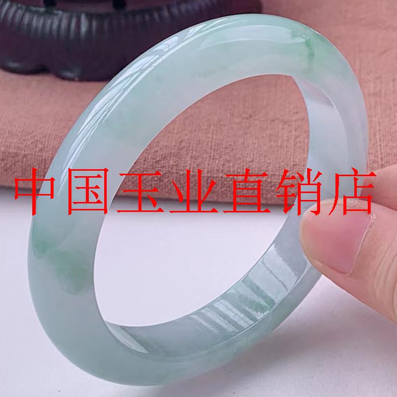 高端白底青飘花翡翠色手镯糯冰种正圈浅绿油青玉镯女款手镯送饰品
