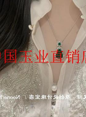 帝王绿项链翡翠色新中式国风葫芦款福禄戒指满绿玉髓玛瑙项链精镶