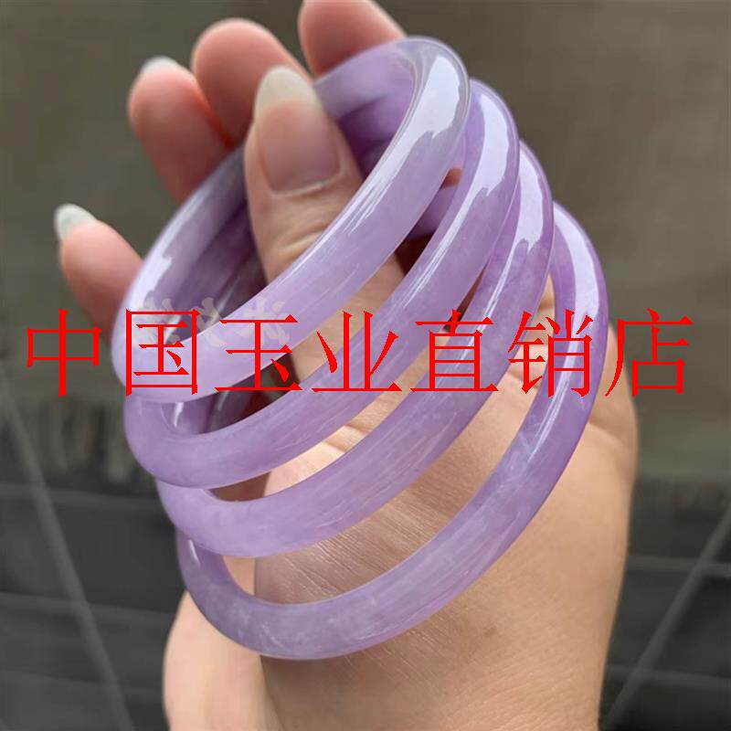缅甸翡翠色冰糯老坑种粉茄紫罗兰浅粉紫满色细窄女款叮当圆条处理
