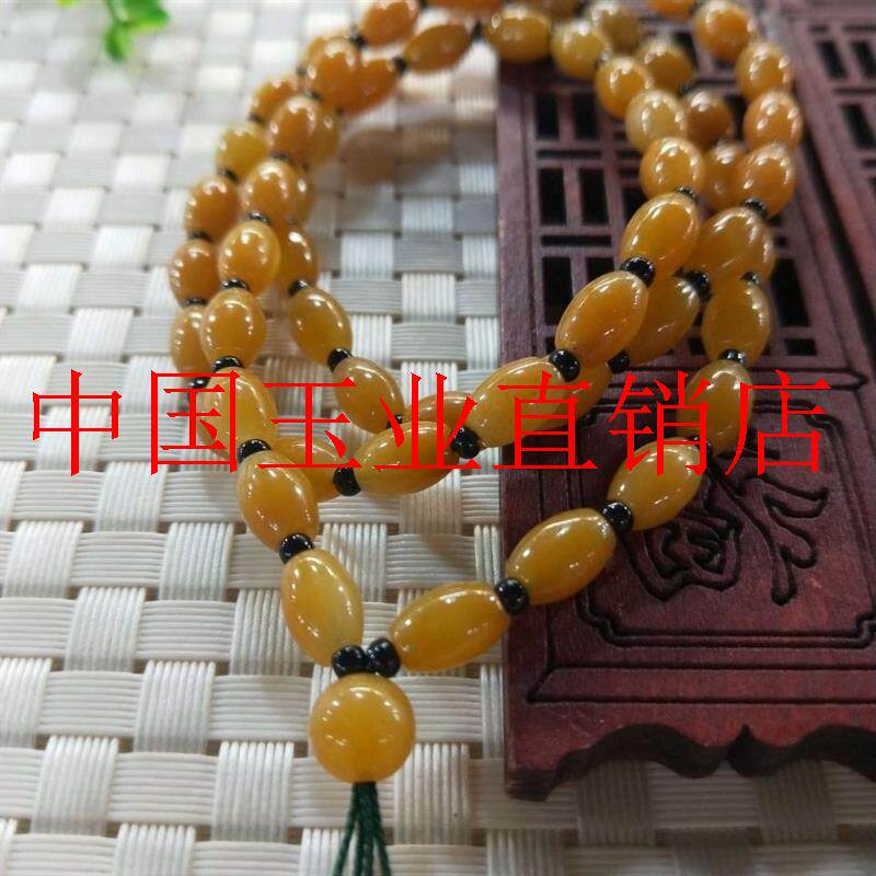云南精选黄龙玉黄色玉珠项链款手工玉挂绳男女同款吊坠毛衣链配绳