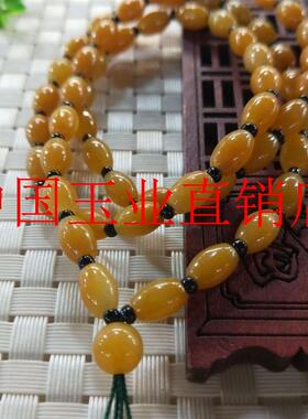 云南精选黄龙玉黄色玉珠项链款手工玉挂绳男女同款吊坠毛衣链配绳