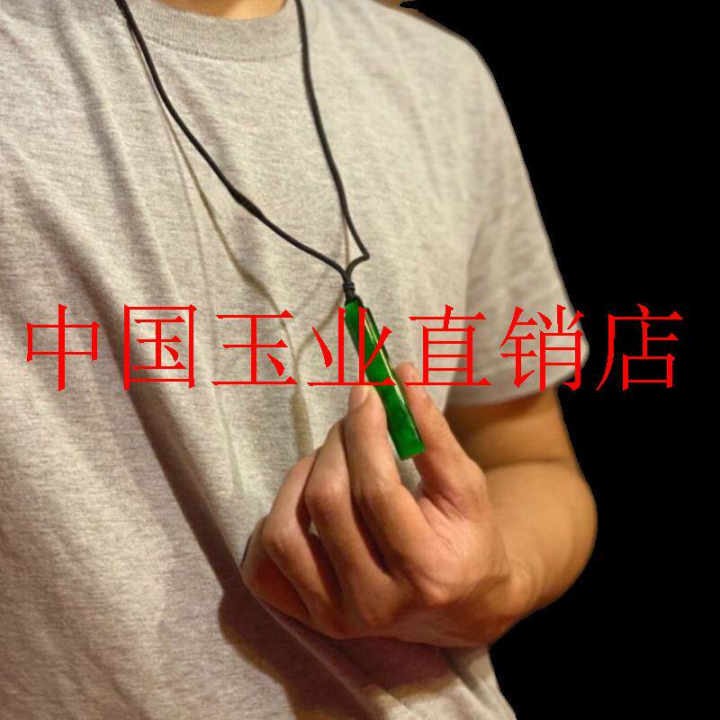 缅甸老坑阳绿翡翠色翎管吊坠古风饰品男仿古玉石挂件路路通手把件