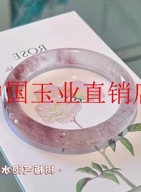 树莓气泡水手镯玻璃种中国风圆条美人条叮当镯冰透汉服搭配手饰品