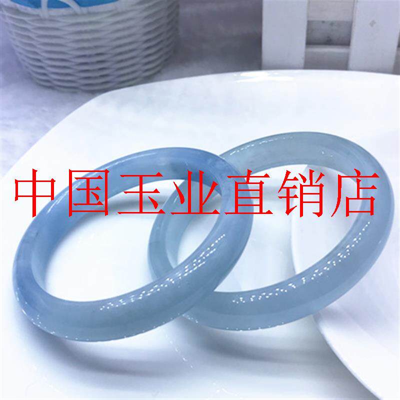 精选海蓝宝手镯天空蓝水晶扁圆镯冰透玉镯子小众时尚百搭女款饰品