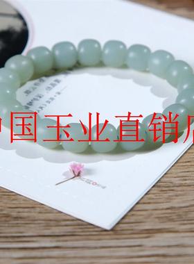 新疆和田玉石手链女款且末蓝老型珠手串百搭素圈轻奢小众精致礼物