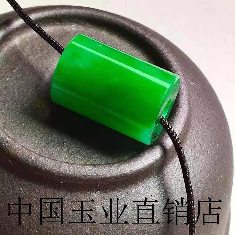 缅甸精挑翡翠色辣绿路路通玉石吊坠阳绿干青玉转运珠桶珠玉挂饰品