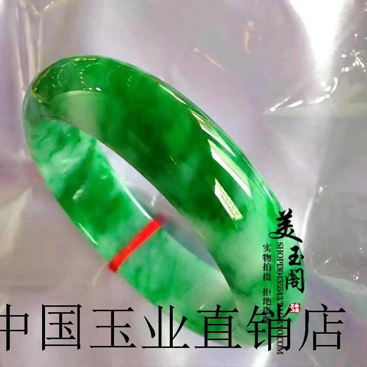 帝王绿翡翠色玉手镯冰糯种辣绿飘花女款缅甸处理正圈祖母绿玉镯子
