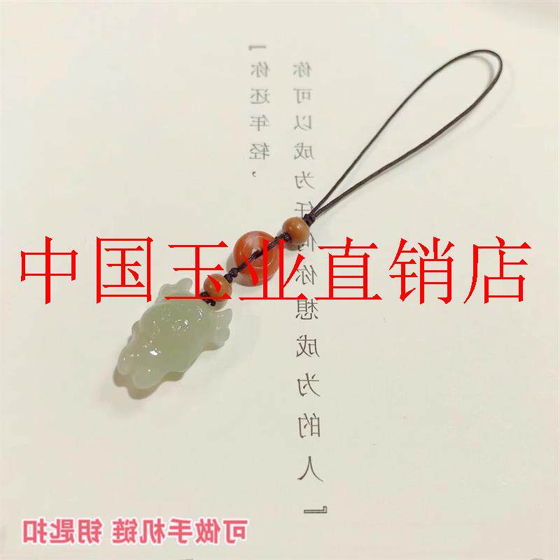 和田玉十二生肖玉吊坠挂件手链鼠牛虎兔龙蛇马羊猴鸡狗猪手机挂件