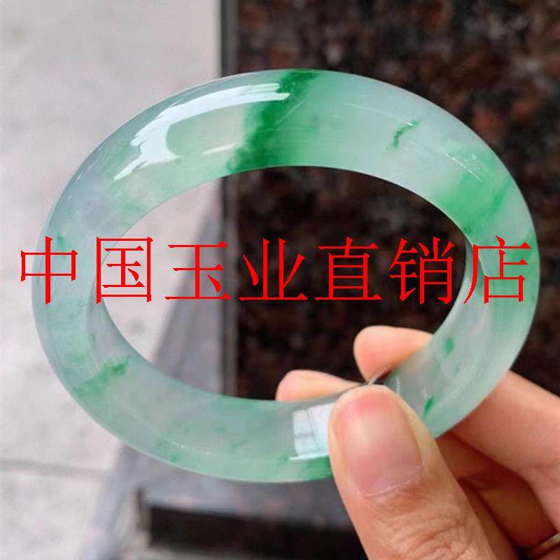 缅甸飘花翡翠色手镯圆条冰种阳绿贵妃镯正圈蓝水玉髓镯子百搭女款