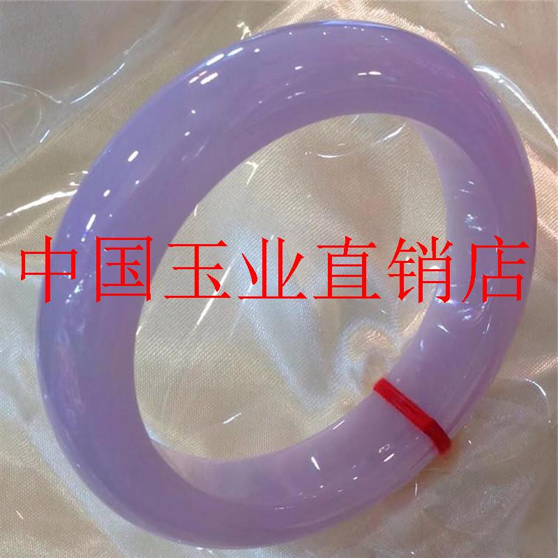 紫罗兰翡翠色手镯冰糯种阳绿正圈老坑缅甸春彩贵妃送妈妈婆婆礼物