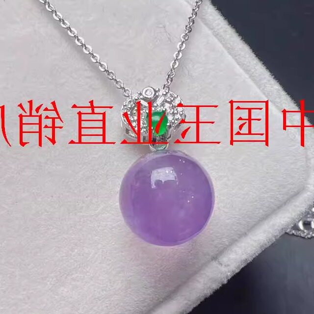 冰种紫罗兰飘花翡翠色圆珠玉项链