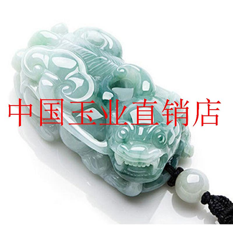 精雕翡翠色貔貅玉吊坠招财保平安小貔貅挂件高级感男女同款挂饰品