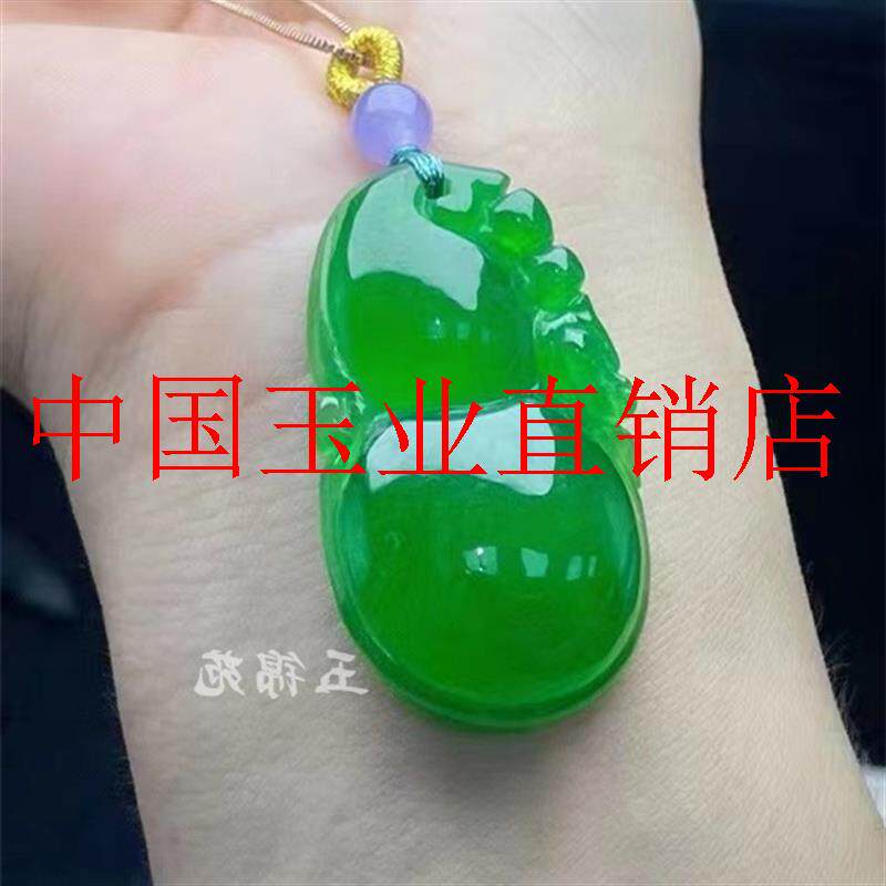 缅甸翡翠色葫芦吊坠冰糯种满色帝王绿福禄玉坠翠色阳绿挂件男女款