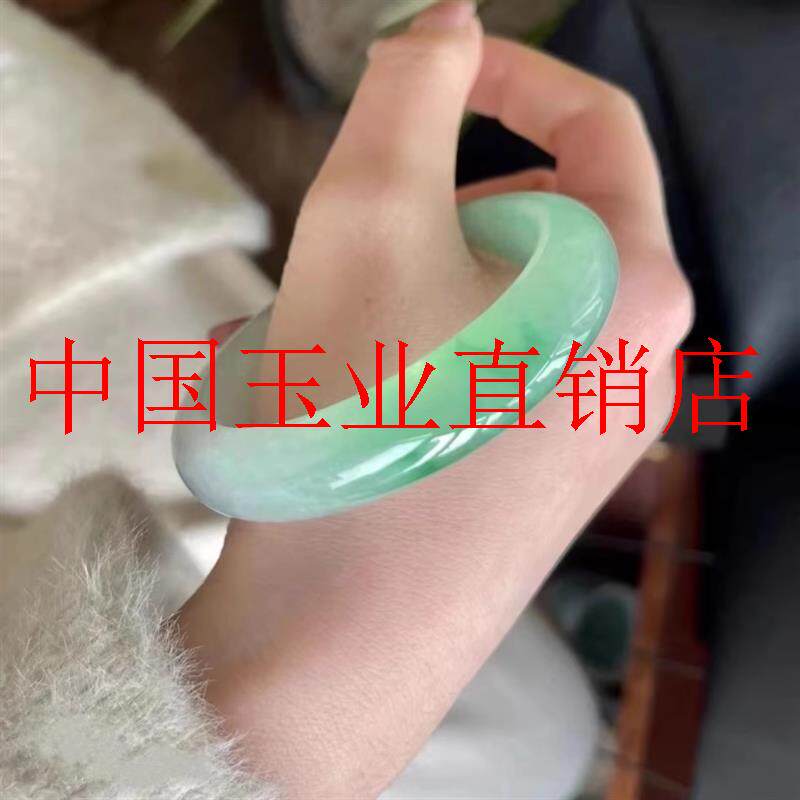 缅甸翡翠色飘花阳绿翠绿冰透玻璃种玉手镯正圈女款平安玉镯子送礼