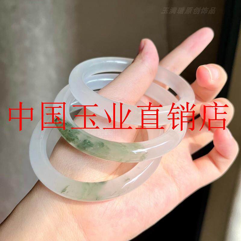 高端新疆天山翠手镯少女感冰糯种宝石光金丝玉飘阳绿花圆条正圈镯