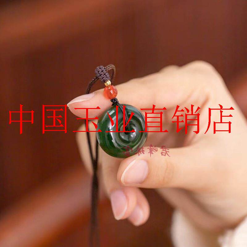新疆和田玉平安扣吊坠碧玉菠菜绿怀古玉佩女款玉佩挂件如意扣玉坠