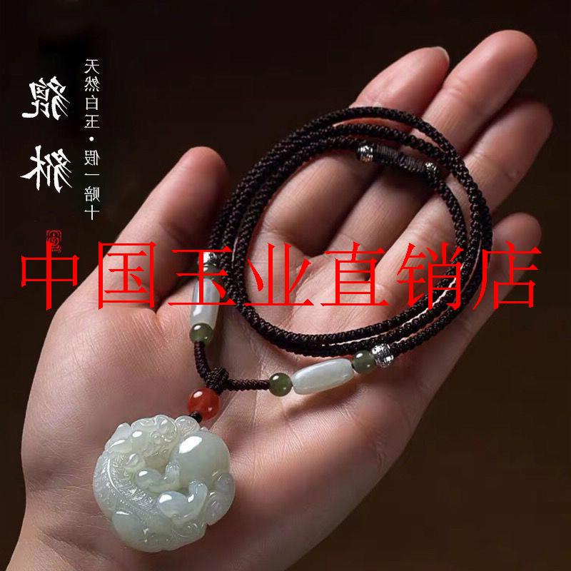 高端款白玉招财貔貅吊坠男女款毛衣链玉坠玉石平安玉佩送礼物包邮