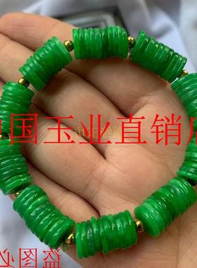 缅甸翡翠色干青手链祖母绿老坑冰种阳绿色男女款平安扣民族风手串