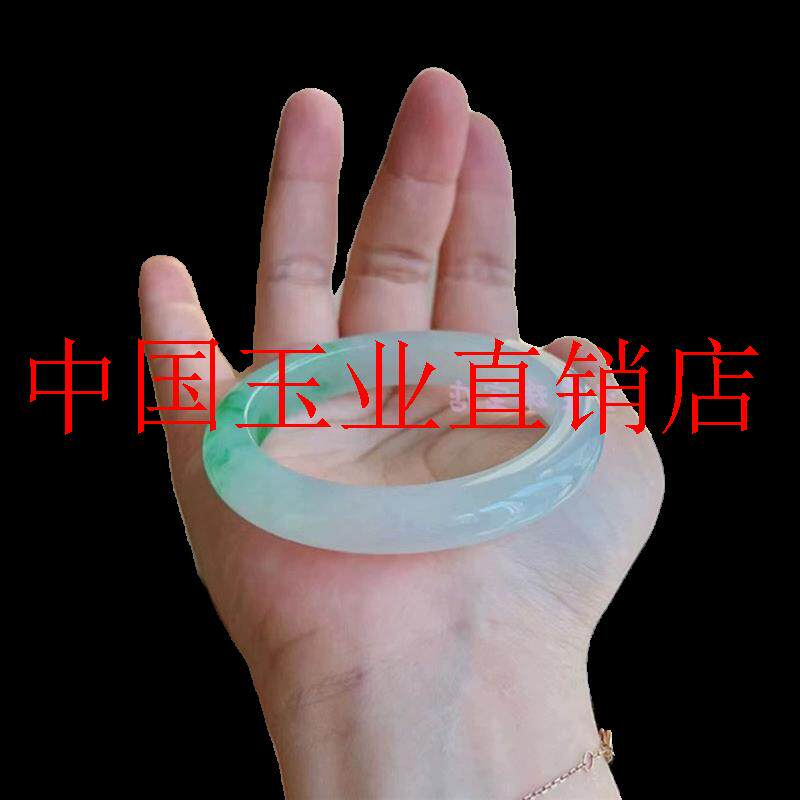 缅甸高冰种飘花翡翠色玉手镯女款高级货扁条正阳绿白底青玉送朋友
