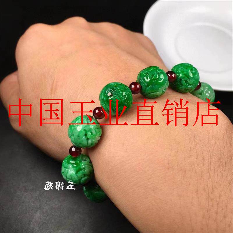 缅甸翡翠色干青辣绿龙珠男女仿古雕工转运珠手链精美回纹珠玉手串