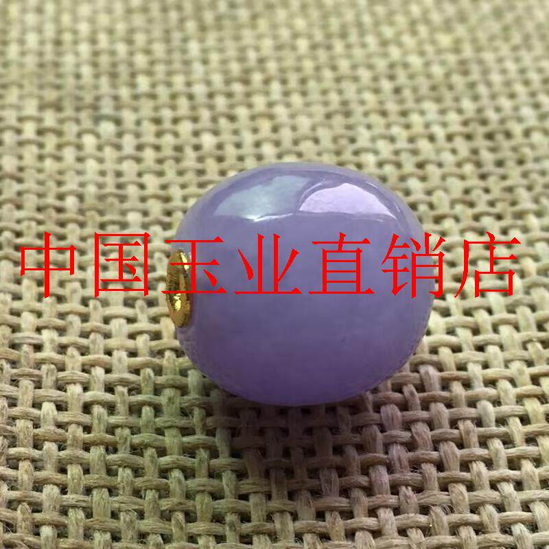 缅甸老坑翡翠色冰种紫罗兰珠子路路通圆珠紫色配珠单转运珠锁骨链