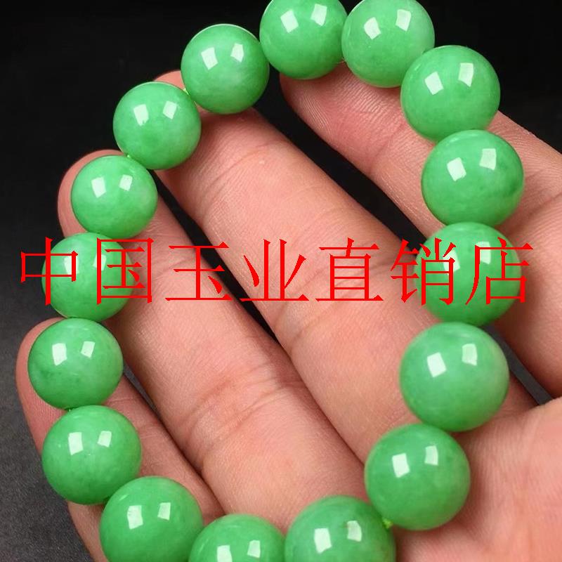 冰糯种阳绿手串满色满绿珠子单圈