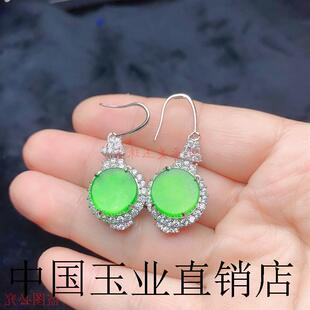 精品缅甸高端货翡翠色吊坠冰种阳绿满色平安扣耳环玉蛋面挂件耳钉