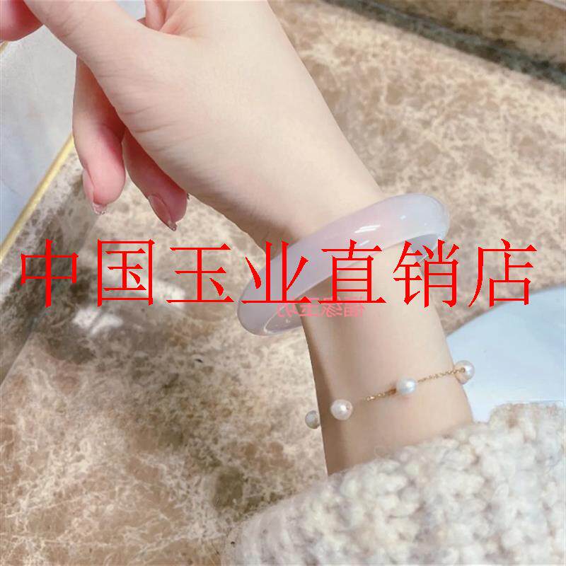 高冰荔枝冻白月光玉手镯浅粉紫色冰透水润玛瑙玉石镯子高级百搭款