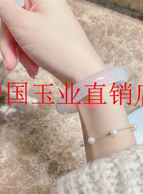 高冰荔枝冻白月光玉手镯浅粉紫色冰透水润玛瑙玉石镯子高级百搭款